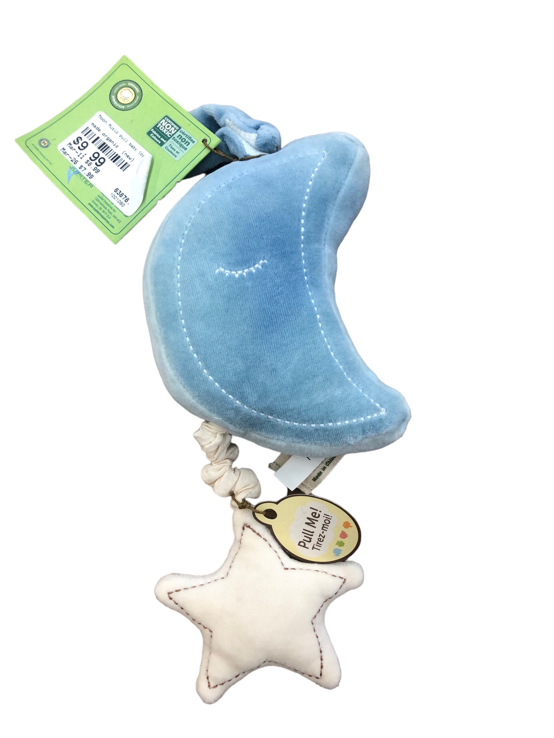 Moon Music pull baby toy