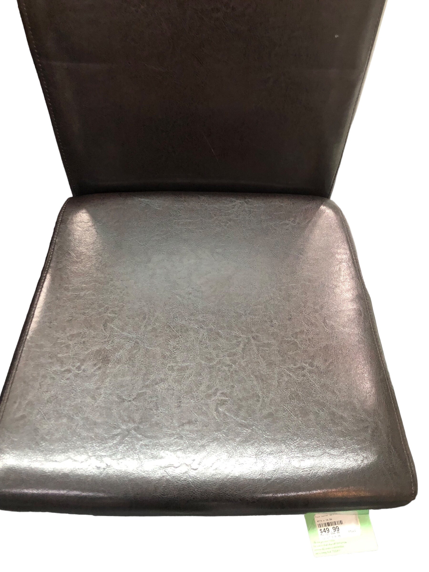 Faux leather dark brown chair