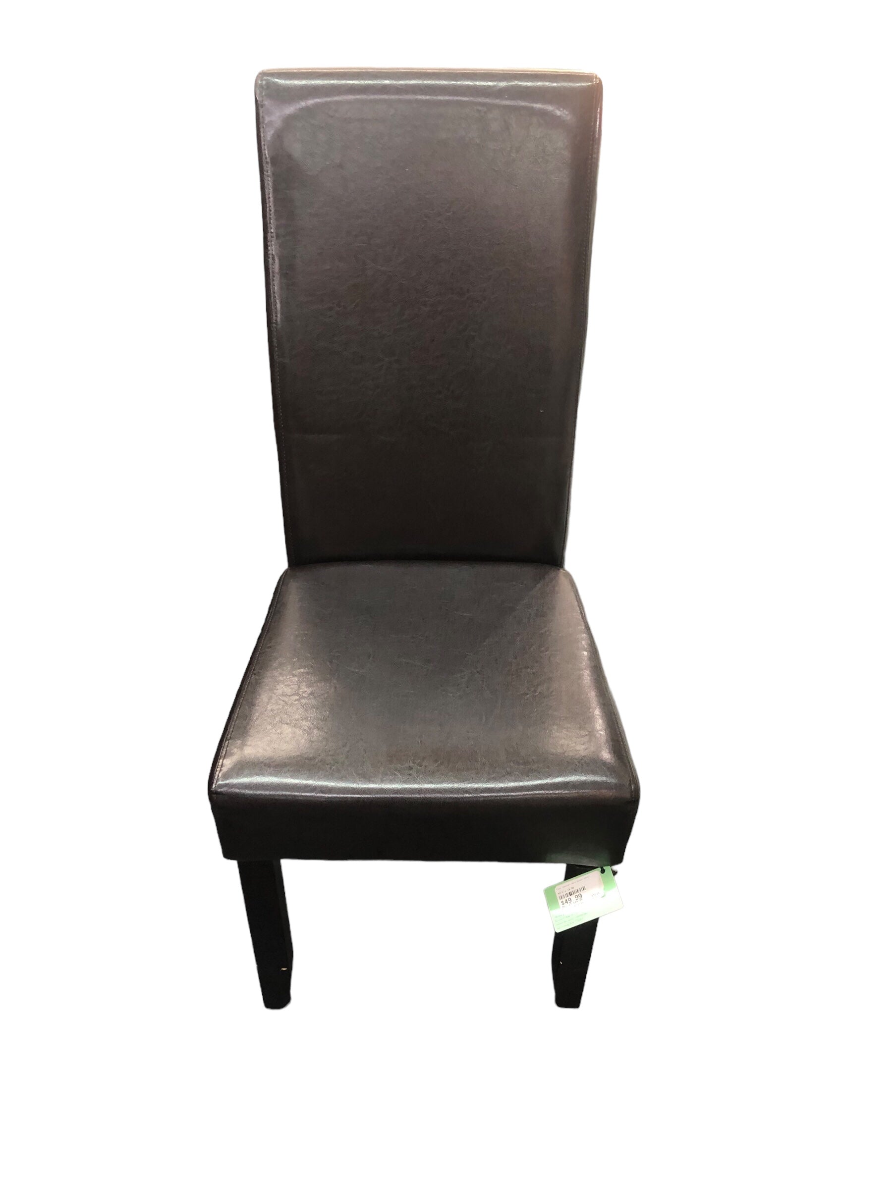 Faux leather dark brown chair